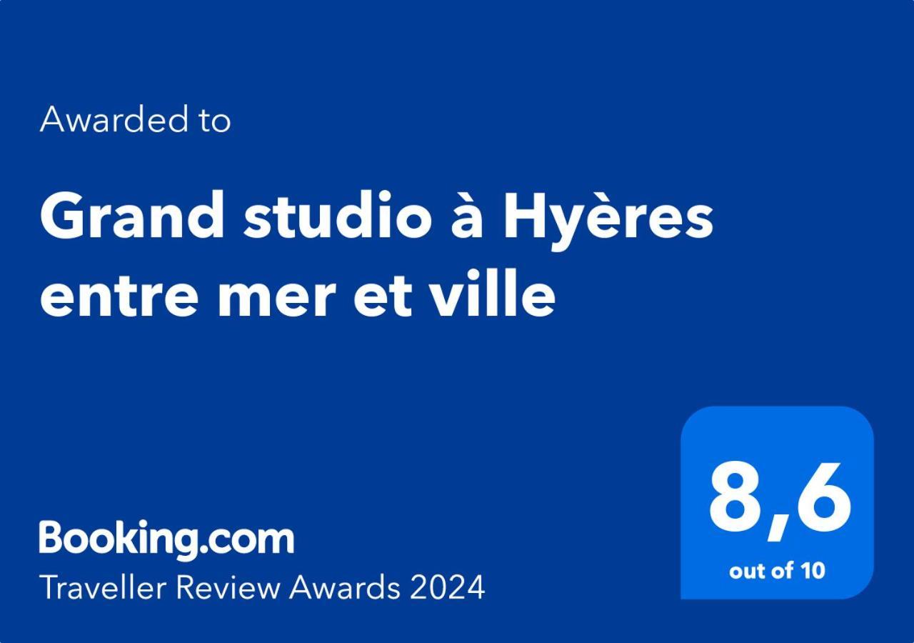 Grand Studio A Hyeres Entre Mer Et Ville المظهر الخارجي الصورة